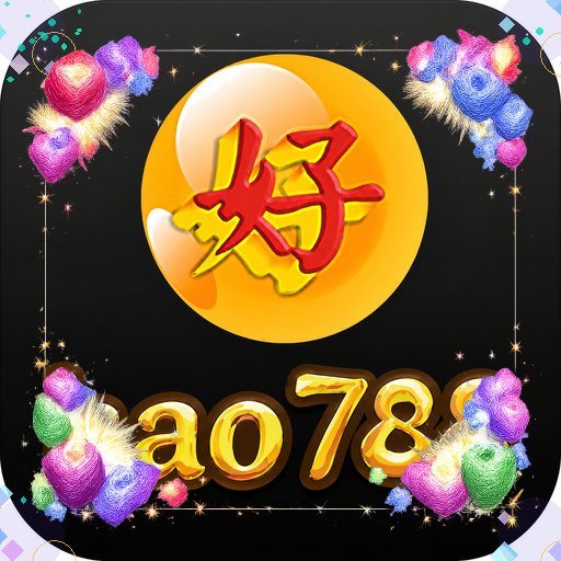 hao788 — mitra unggulan